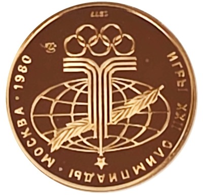 World Gold - 2