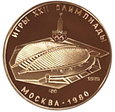 World Gold - 4