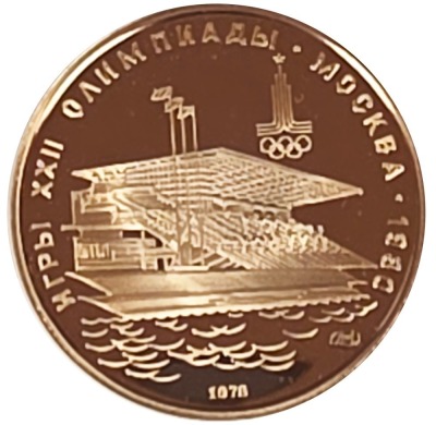 World Gold - 5