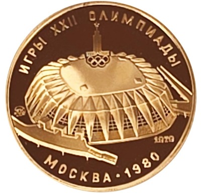 World Gold - 6
