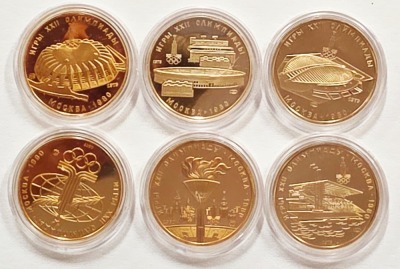World Gold - 7