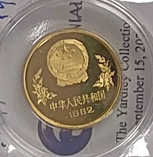 World Gold