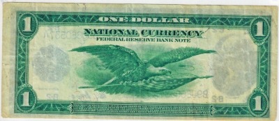 Currency - 2