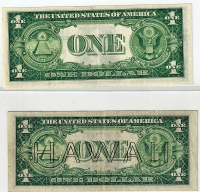 Currency - 2