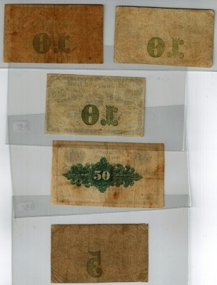 Currency - 3