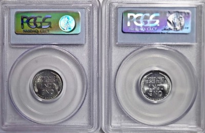 Small Cent - 2