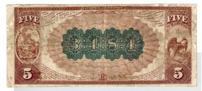 Currency - 2