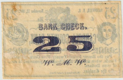 Currency - 2