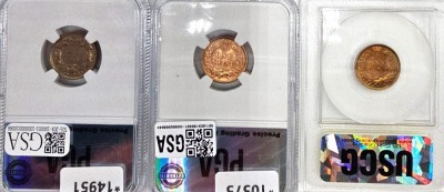 Small Cent - 2