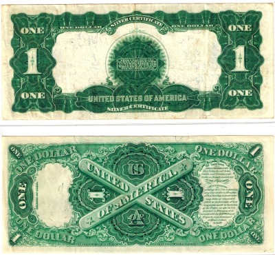 Currency - 2